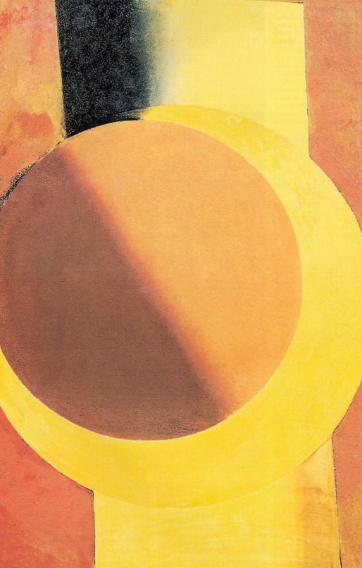 Миша Смарса фотография #38