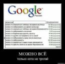 Κонстантин Φилиппов фотография #5 (источник - https://vk.com/id22238301)