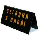 Фотография Болотиной Юли