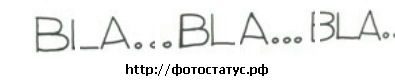 Ігор Бородань фотография #4 (источник - https://vk.com/id111161856)