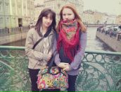 Фотография Ивановны Анастасии