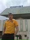 Фотография Николаева Наташа