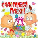 Наталія Бойчук фотография #6 (источник - https://vk.com/id69499021)