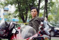 Фотография  