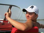 Фотография Травнова Александра