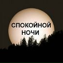 Альона Підлісняк фотография #17 (источник - https://vk.com/id65814079)