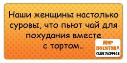 Фотография Молевой Марины