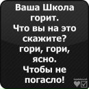 Юра Луців фотография #21 (источник - https://vk.com/id138926316)