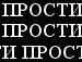 Сергій Філонов фотография #18 (источник - https://vk.com/id131698064)