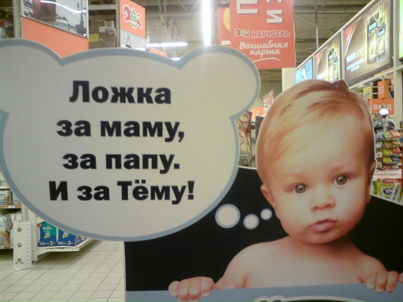 Артем Касьянов фото №13