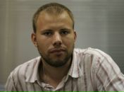 Фотография Xa Dim