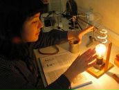 Фотография Дудиной Ларисы