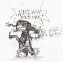 Van Aster фотография #45 (источник - https://vk.com/id82608841)