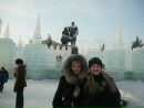 Фотография Гинбатовой Юлии