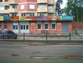 Russian Arthooligans фотография #15 (источник - https://vk.com/id27375449)