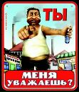 Ігор Лембей фотография #10 (источник - https://vk.com/id86497450)