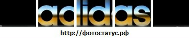 Вадім Мартиняк фотография #43 (источник - https://vk.com/id133356214)