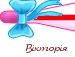 Вікторія Гудзь фотография #23 (источник - https://vk.com/id132583102)