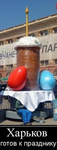 Дмитрий Хлызин фото №23