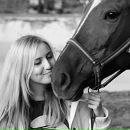 Фотография Трофимовой Татьяны