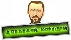 Рома Цвіль фотография #1