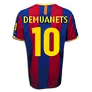 Вітя Дем'янець фотография #48 (источник - https://vk.com/id133570488)