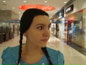 Фотография Ефимовой Марии