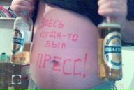 Макс Гермаківський фотография #42 (источник - https://vk.com/id169672217)