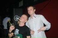 Фотография Шунина Дмитрия