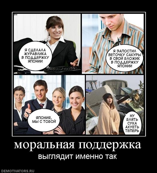 Дмитрий Васильев фотография #37