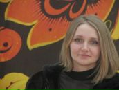 Фотография Яковлевой Елены