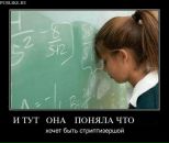 Никитка Нехаев фотография #42 (источник - https://vk.com/id1013693)