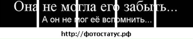 Ирка Баранова фотография #40 (источник - https://vk.com/id135448303)