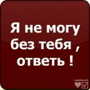 Аня Сілкова фотография #5 (источник - https://vk.com/id142446925)