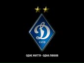 Фотография Атаманюка Димы