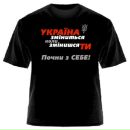 Афіша Сихів|team фотография #26 (источник - https://vk.com/id70048692)