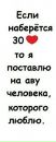 Андрій Пухкий фотография #2 (источник - https://vk.com/id136408317)
