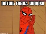 Фотография Воеводина Андрея