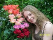 Віта Шеремета фотография #1