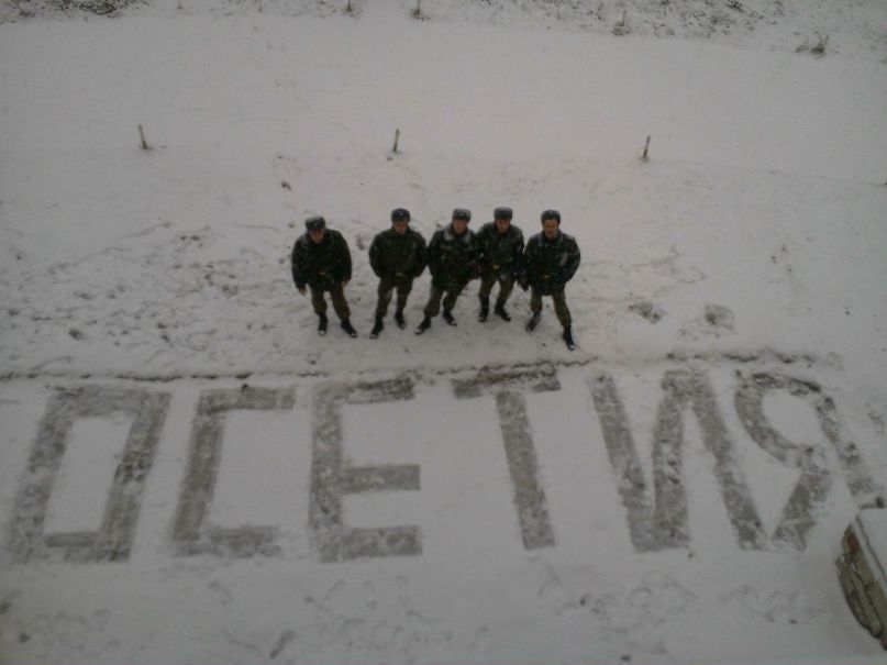 Тамерлан Гериев фотография #40