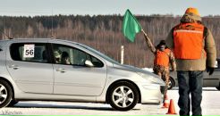 Фотография Chugunov Evgenii