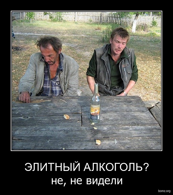 Иван Демченко фотография #18