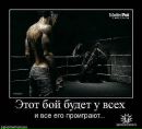 Фотография Амирхан Кулбужев