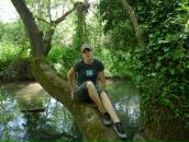 Фотография Рогайшис Тавинии