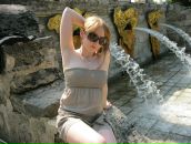 Фотография Шамсивалиевой Анастасии