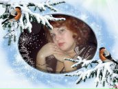 Фотография Тимофеевой Татьяны