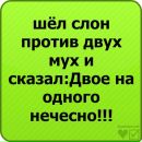 Олександр Остапів фотография #32 (источник - https://vk.com/id30074386)