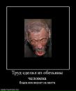 Юрій Яценко фотография #17 (источник - https://vk.com/id54146933)
