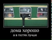 Еріка Чернян/савчук фотография #18 (источник - https://vk.com/id122155304)