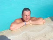 Фотография Аринушкина Антона